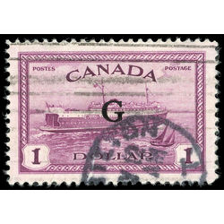 canada stamp o official o25 train ferry 1 00 1950 u vf 002