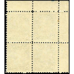 canada stamp 171 king george v 8 1930 pb fnh 003