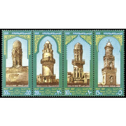 egypt stamp 857a minarets 1971