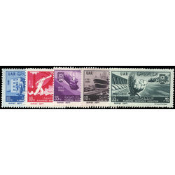 egypt stamp 523 7 9th anniversary of the revolution 1961