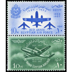 egypt stamp 408 9 planes 1957