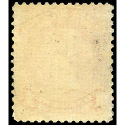 canada stamp 22 queen victoria 1 1868 m f 005