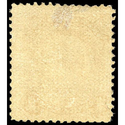 canada stamp 23 queen victoria 1 1869 m f 013