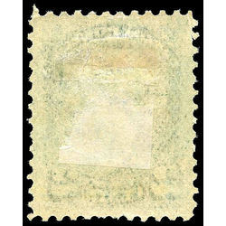canada stamp 36ii queen victoria 2 1875 m vf 001