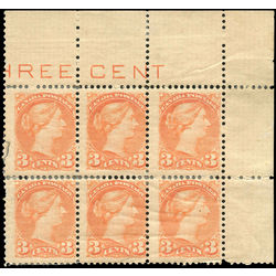 canada stamp 41 queen victoria 3 1888 m f block 006