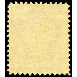 canada stamp 42 queen victoria 5 1888 m f 010