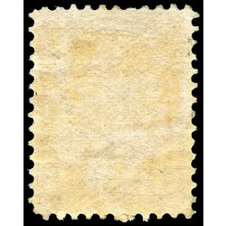 canada stamp 43 queen victoria 6 1888 m vf 010