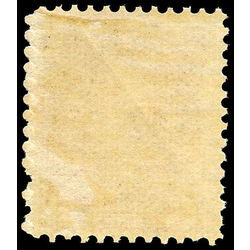 canada stamp 43i queen victoria 6 1890 m vg 001