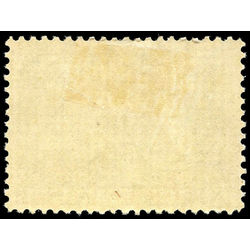 canada stamp 65 queen victoria diamond jubilee 5 1897 M F 016