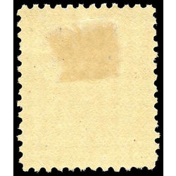 canada stamp 92 edward vii 7 1903 m f 007