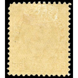 canada stamp mr war tax mr2c war tax 20 1915 m vf 002