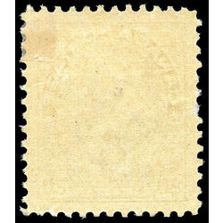 canada stamp mr war tax mr2c war tax 20 1915 m vf 003