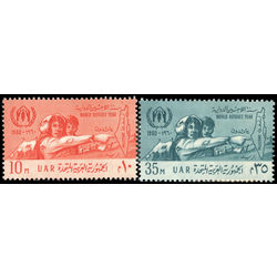 egypt stamp 503 4 refugees pointing to map of palestine 1960