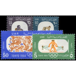 egypt stamp 646 9 18th olympic games tokyo 1964
