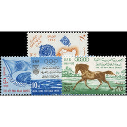 egypt stamp 674 7 4th pan arab games 1965