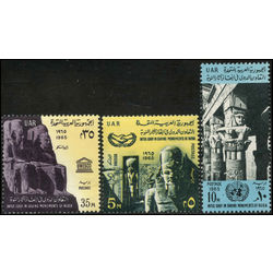 egypt stamp 681 3 intl cooperation in saving the nubian monuments 1965