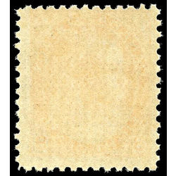 canada stamp 82 queen victoria 8 1898 m fnh 008