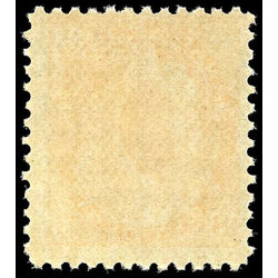 canada stamp 82 queen victoria 8 1898 m fnh 009