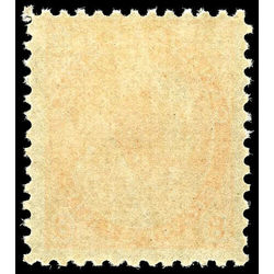 canada stamp 82 queen victoria 8 1898 m fnh 010