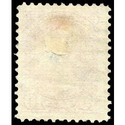 canada stamp 45 queen victoria 10 1897 u vf 007