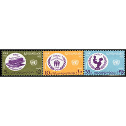 egypt stamp 707 9 21st anniversary of the united nations 1966