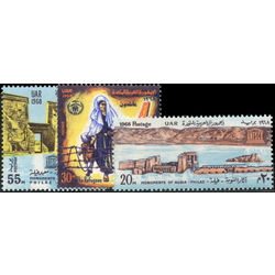 egypt stamp 744 6 united nations day 1968