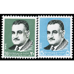 egypt stamp 846 7 gamal abdel nasser 1970