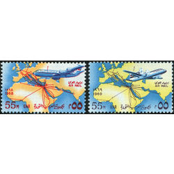 egypt stamp c121 2 map of united arab airlines and plane 1968