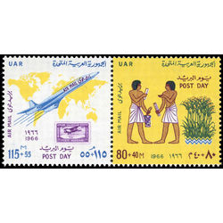 egypt stamp cb2a pharaonic mail carriers and jet plane 1966
