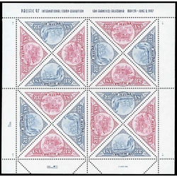 us stamp postage issues 3131a pacific 97 1997