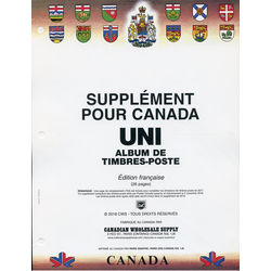 annual supplement for the uni canada stamp album french version