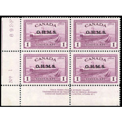canada stamp o official o10 train ferry 1 00 1949 pb ll 004