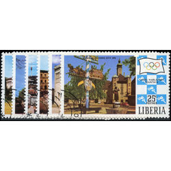 liberia stamp 557 62 20th summer olympic munich 75 1971