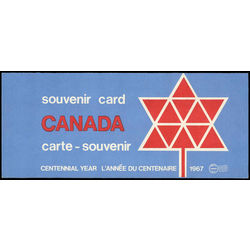 1967 canada souvenir card