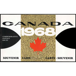 1968 canada souvenir card