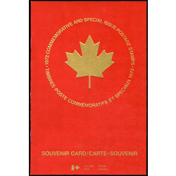 1972 collection canada