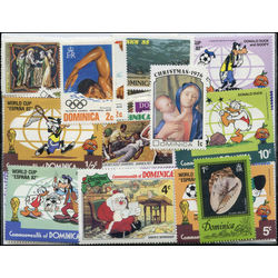 dominica stamp packet