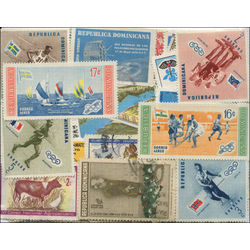 dominican republic stamp packet