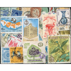 egypt stamp packet