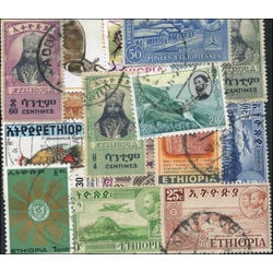 ethiopia stamp packet