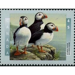 canada stamp 1592 atlantic puffin 45 1996