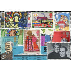 great britain pictorials stamp packet