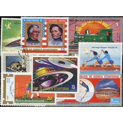 guinea equatorial stamp packet