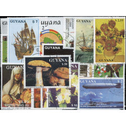 guyana stamp packet