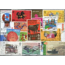 hong kong stamp packet