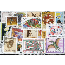 hungary stamp packet