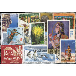 indian pictorials stamp packet