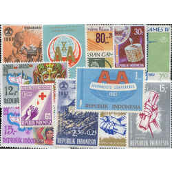 indonesia stamp packet