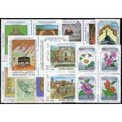 iran stamp packet