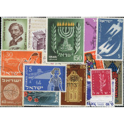 israel stamp packet